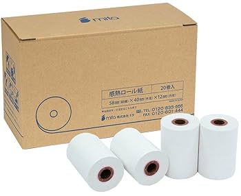 SII MP-820 サーマルプリンター 本体（ロール紙13本付） Amazon | mita MP-B20 対応 汎用 感熱 ロール紙 (20巻) セイコー